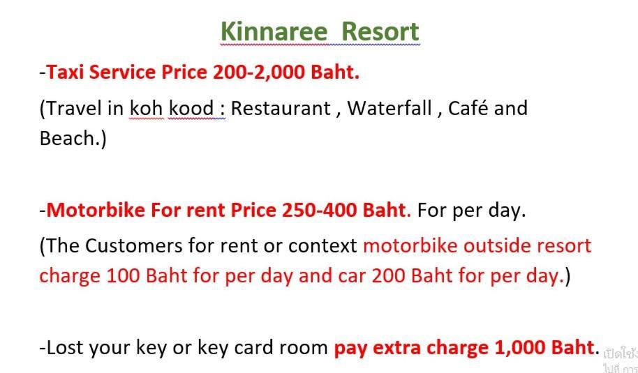 Kinnaree Resort Koh Kood Ko Kut Exterior photo